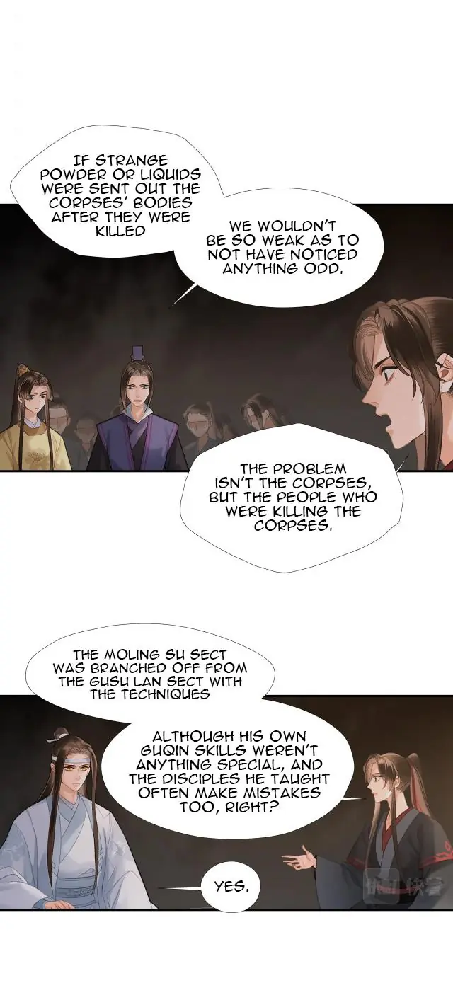 Mo Dao Zu Shi Chapter 211 image 04_optimized